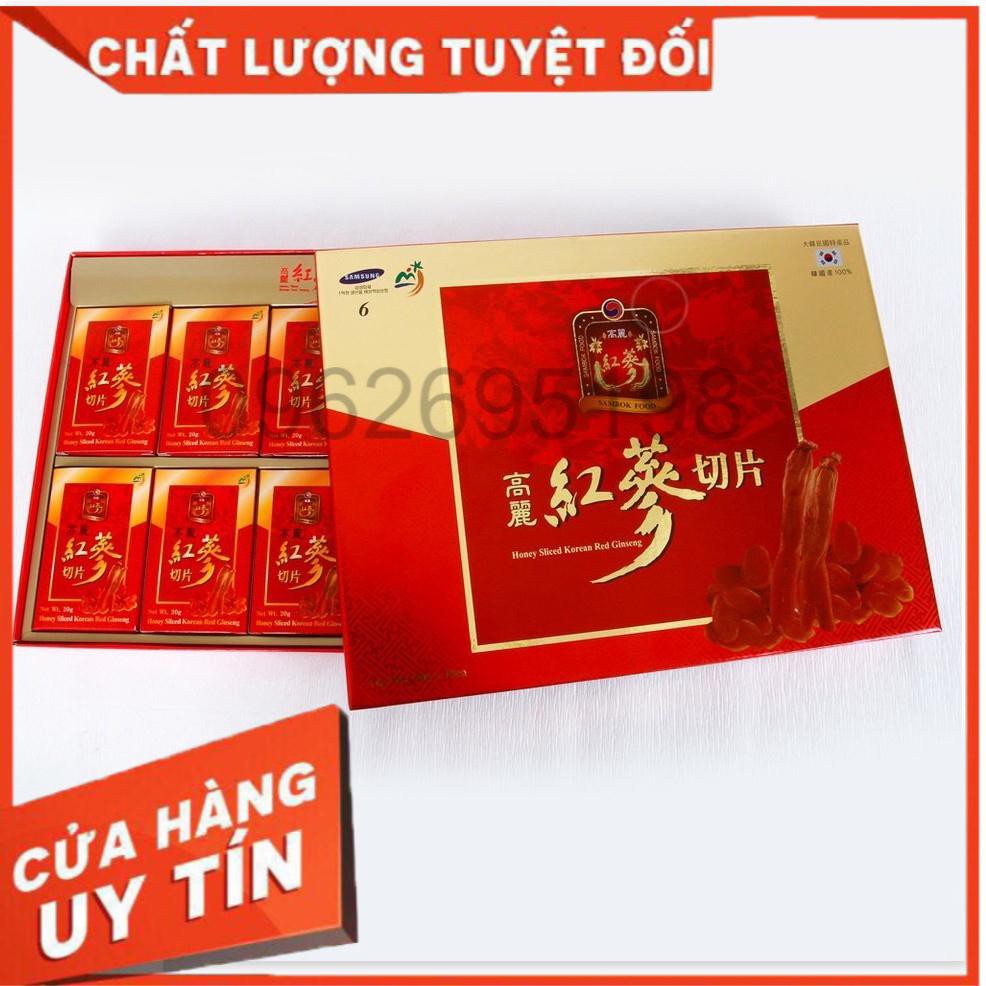 Hồng Sâm thái lát tẩm Mật Ong SAMBOK Hàn Quốc hộp 200g (Honey Sliced Korean Red Ginseng)