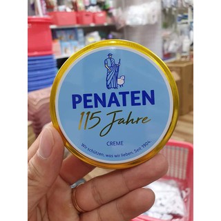 Kem hăm Penaten Đức