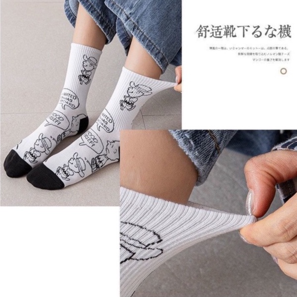  Tất Vớ cotton cổ cao in họa tiết hoạt hình xinh xắn phong cách Hàn Quốc dành cho nam nữ