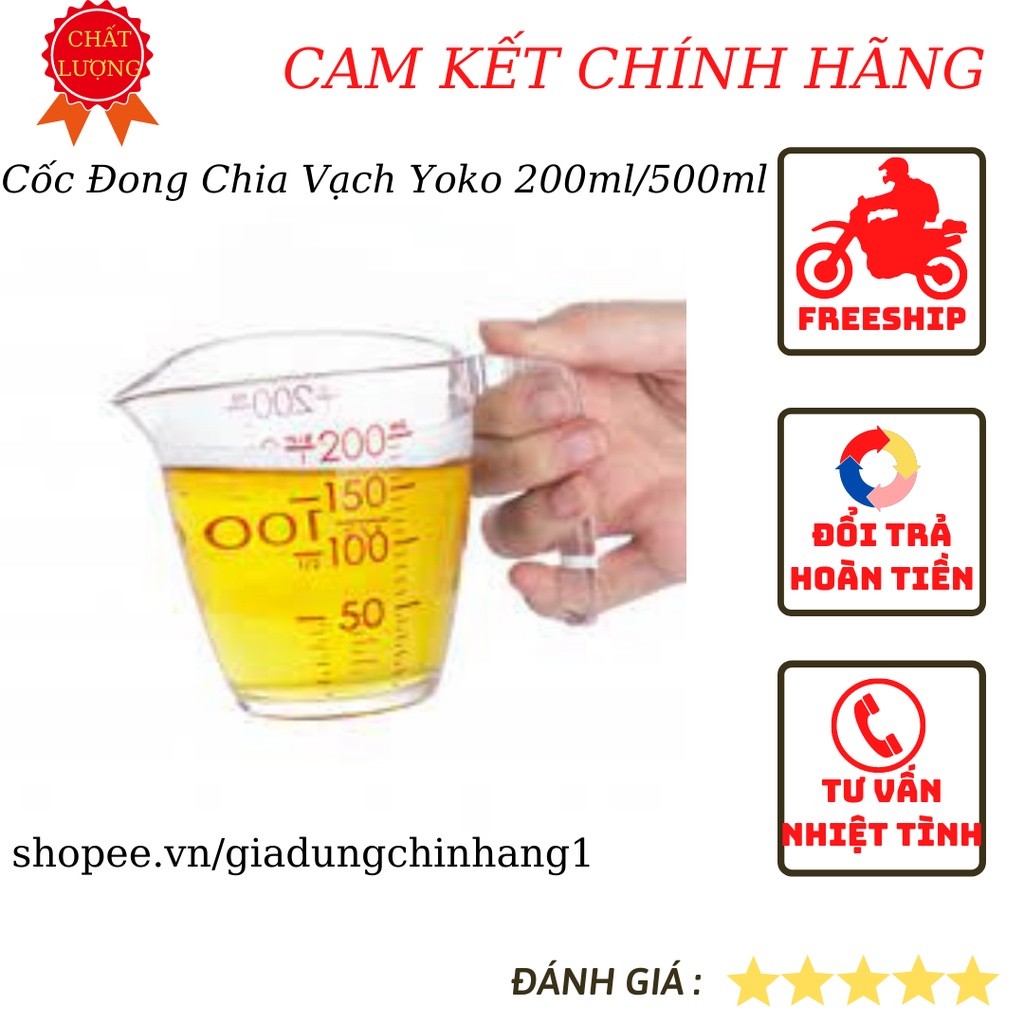 Cốc Đong Chia Vạch Yoko Inochi 200ml / 500ml, Cốc Đong Định Lượng Nước Chịu Nhiệt Kháng Khuẩn Làm Từ Nhựa Nguyên Sinh PP