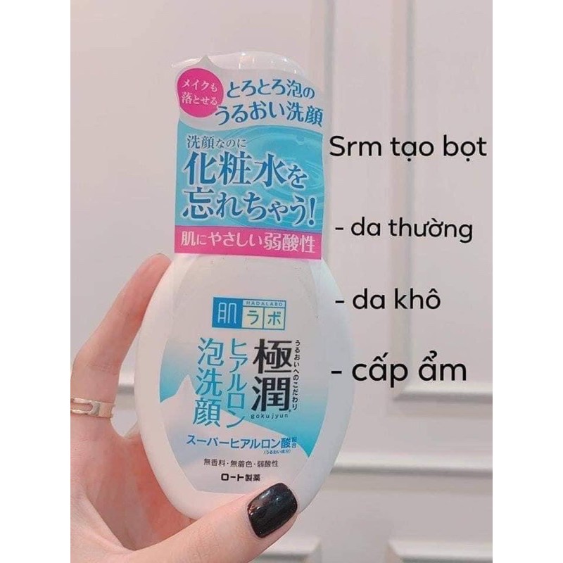 Sữa Rửa Mặt tạo bọt HadaLabo Gokujyun Foaming Cleanser Tạo Bọt Chai 160ml Nhật Bản