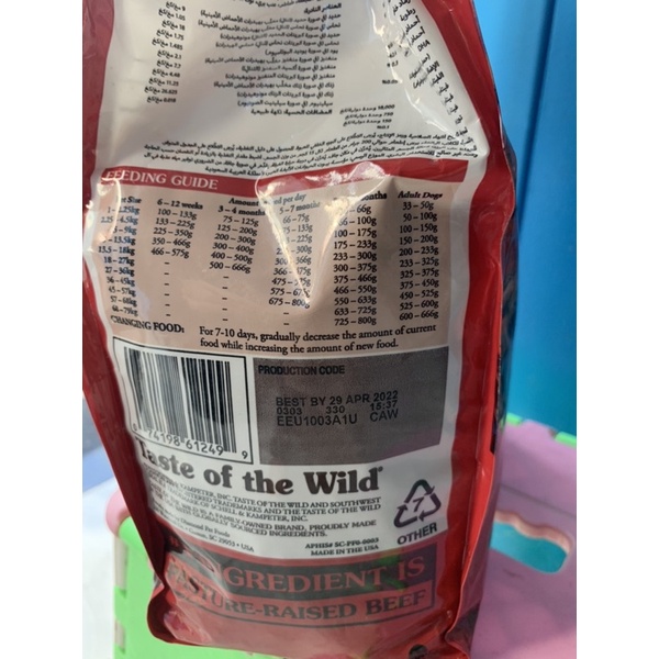 Thức ăn hạt khô cho chó Taste Of The Wild Southwest Canyon vị heo rừng nướng 2kg