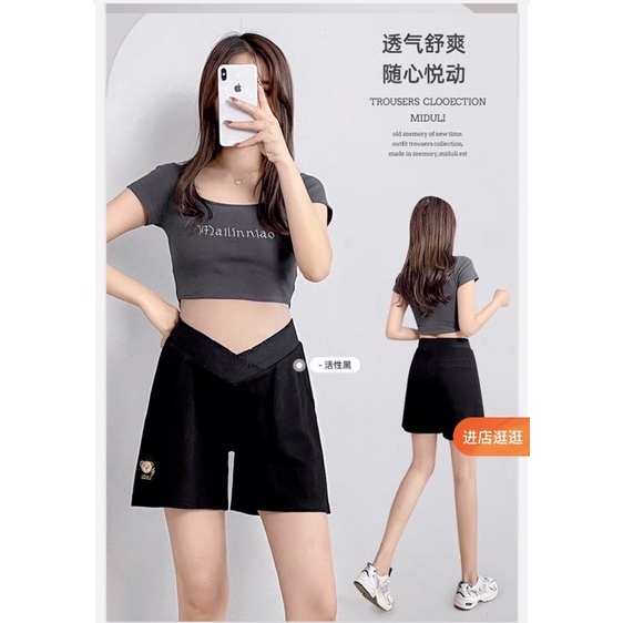 Quần đùi bà bầu cạp thấp mẫu mới quần bầu nhưng ko bầu vẫn mặc đẹp ạ!