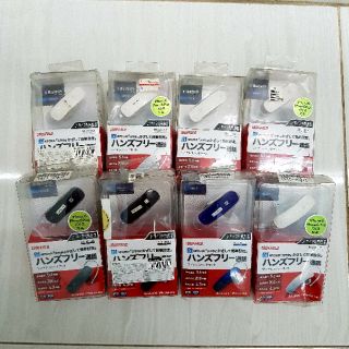 Tai nghe Bluetooth IBuffalo BSHSBE33WH/BK/RD/BL
