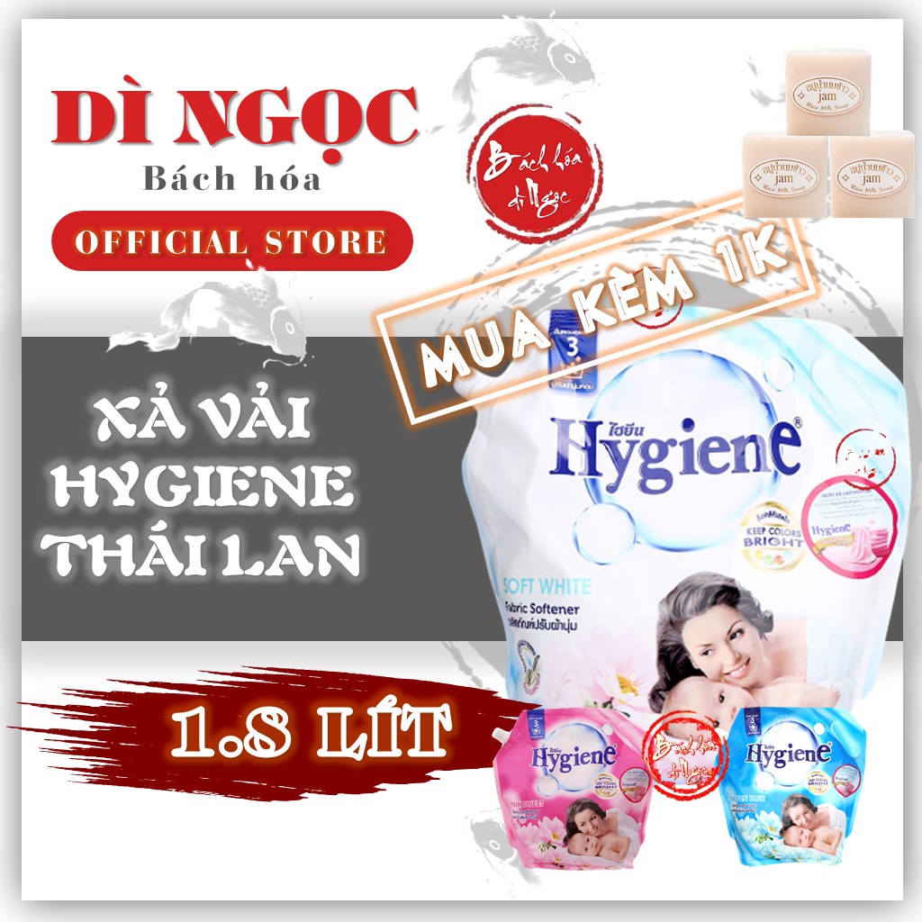 [HÀNG THÁI] NƯỚC XẢ VẢI HYGIENE MÙI THƠM DỊU NHẸ 1800ML TIỆN DỤNG CHO MỌI GIA ĐÌNH