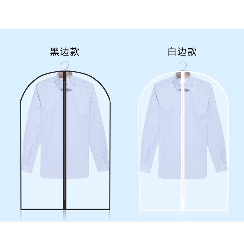 Túi đựng quần áo chống bụi tiện dụng