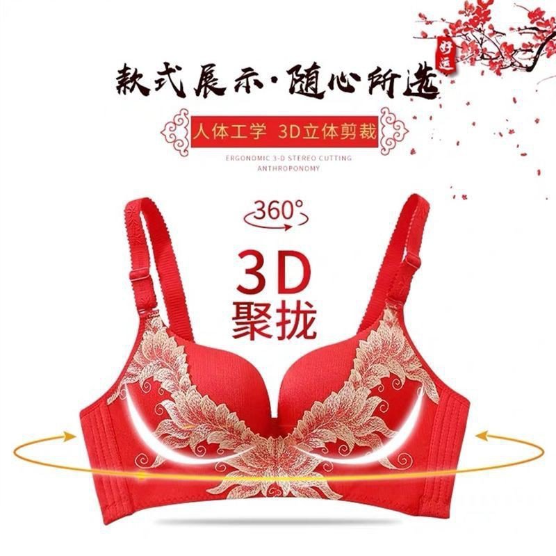 HAPPY FOX Bộ Nội Y Nữ Thời Trang 100%