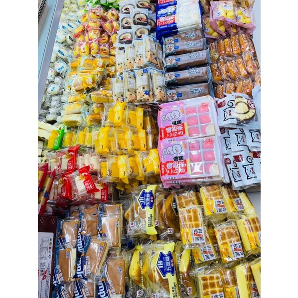 Bánh míc Đài Loan ngon thùng 1 kg