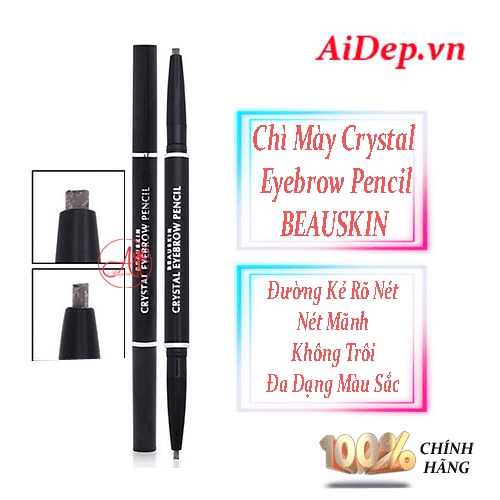 Chì Kẻ Mày BEAUSKIN