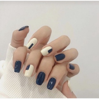 Móng úp, nailbox