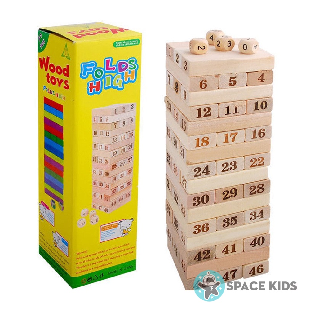 Đồ chơi cho bé Rút gỗ 48 chi tiết in số kèm xúc xắc Space Kids