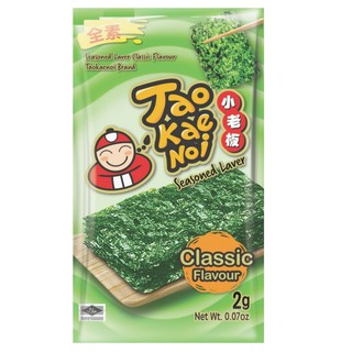 [FREESHIP 99K] 80 GÓI 2G SNACK RONG BIỂN SẤY VỊ TRUYỀN THỐNG - TAOKAENOI