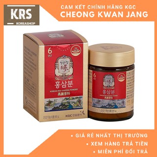 Bột Hồng Sâm Hàn Quốc KGC 90g - Korean Red Ginseng Powder 90g - 8809023005519