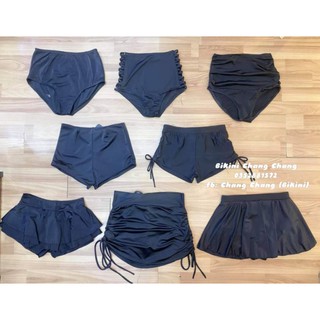 Bikini lẻ áo/quần