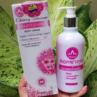 Ủ trắng cánh hoa anh đào Thái Lan 300ml