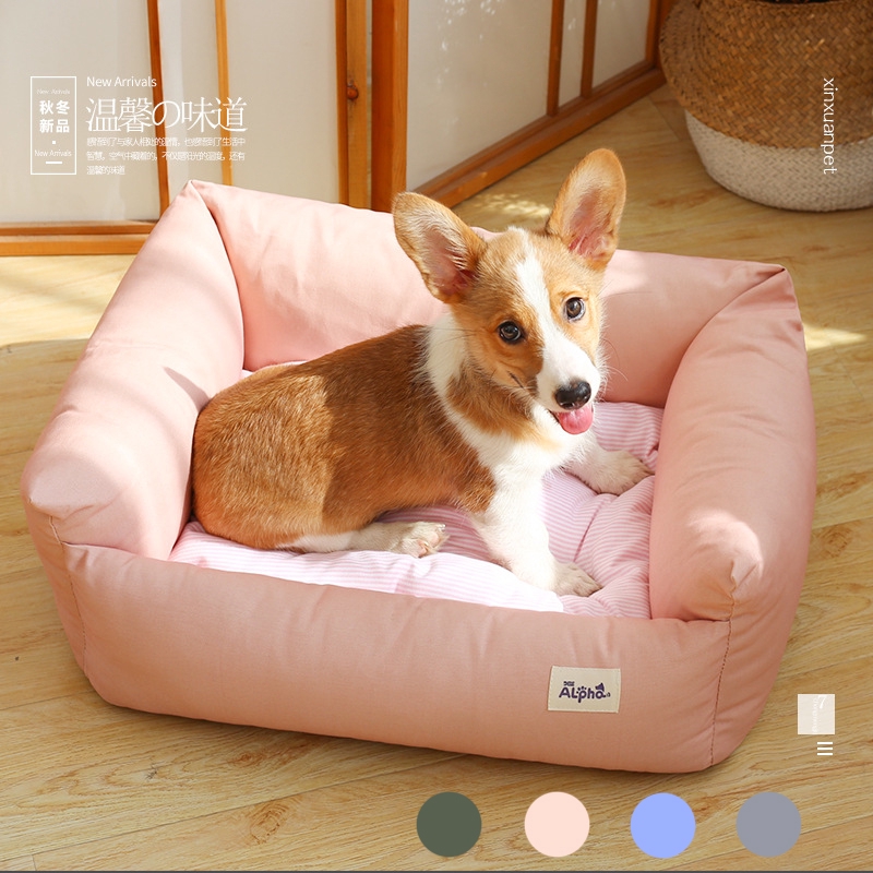 The Pet Fit Kennel Non-stick Wool Nest Pad Small Dog Teddy The Bucket Nest