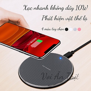 SẠC KHÔNG DÂY 10W (FAST CHARGER)