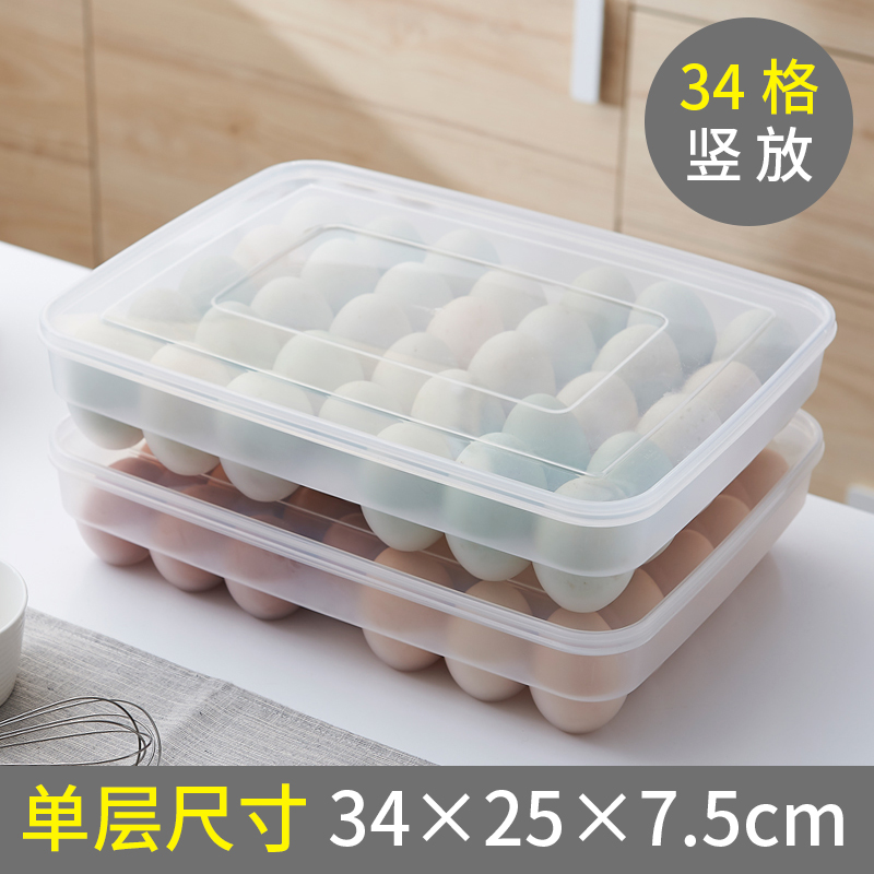 Hộp trứng gà hộp lưu trữ tủ lạnh, hộp đựng thức ăn bằng nhựa, Hộp đựng trứng trong tủ lạnh