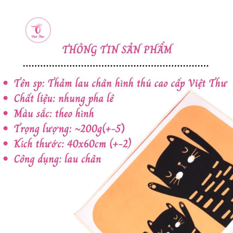 Thảm lau chân, thảm chùi chân hình thú cao cấp Việt Thư mềm mịn, thấm nước, chống trượt, 40x60cm, 200gr