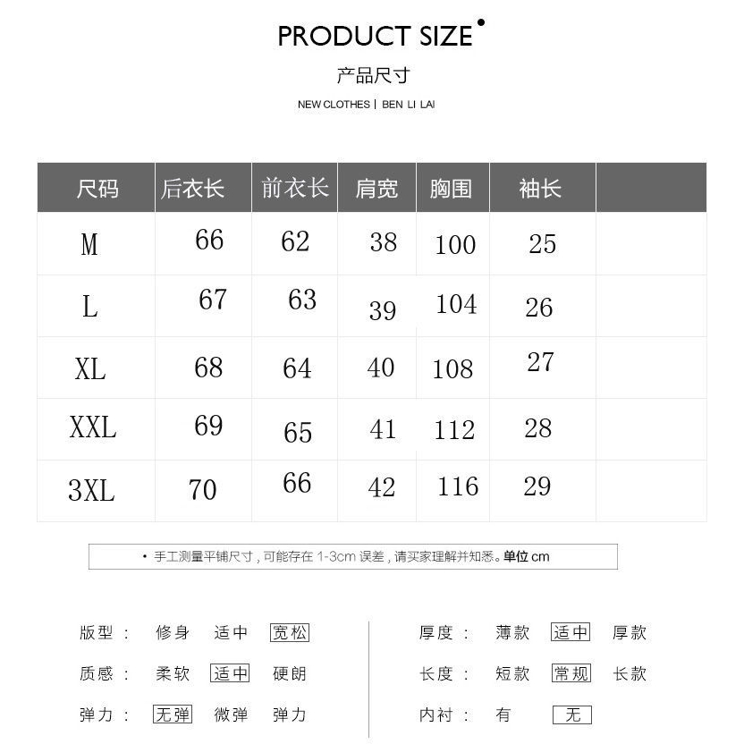 Áo Thun Cotton Lanh Tay Lửng Cổ Chữ v Dáng Rộng Thêu Họa Tiết Xinh Xắn Cho Nữ Size Lớn 3XL