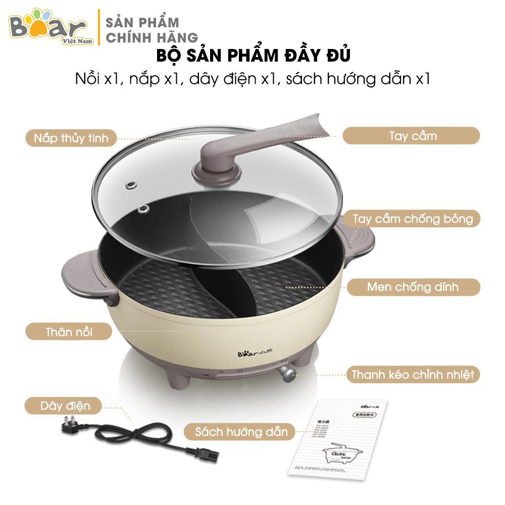 Nồi Lẩu Hai Ngăn Bear DHG-B60R6 - Dòng Nồi Lẩu 2 Ngăn Dùng Cực Tiện Lợi Cho Mọi Gia Đình