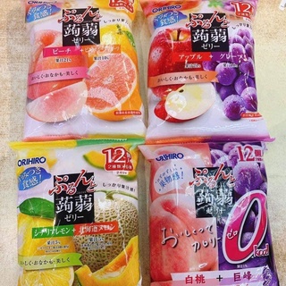 Thạch nho Nhật Orihio