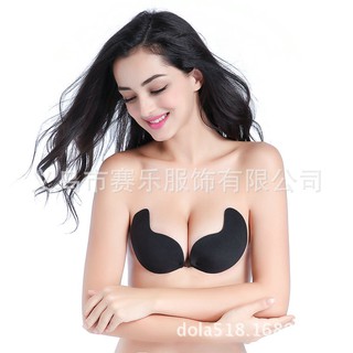 Aó dán ngực cánh tiên siêu dính