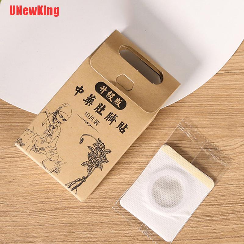 (hàng Mới Về) Miếng Dán Giảm Mỡ Bụng Trung Hoa | BigBuy360 - bigbuy360.vn