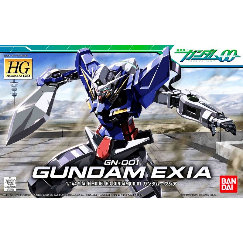 HGOO Gundam Exia GN-001 2nd