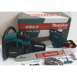 Máy cưa gỗ chạy xăng malika