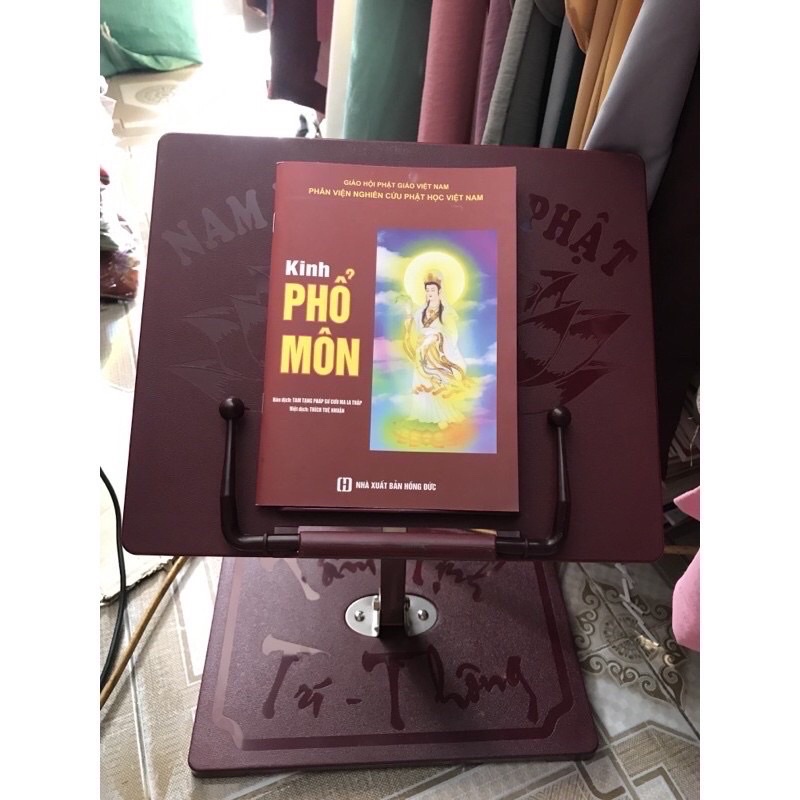Kinh phổ môn