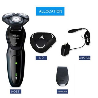 Máy cạo râu Philips S5079 / S5070