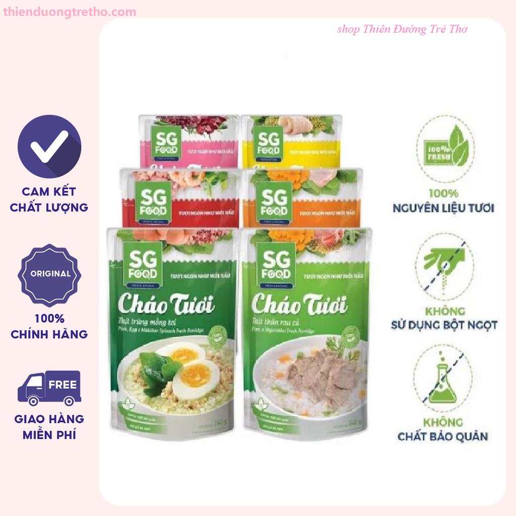 Cháo Tươi SG Food 240g (Trên 1 Tuổi)