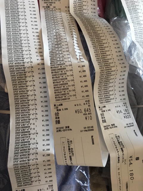 Áo chống nắng Uniqlo Alrism | BigBuy360 - bigbuy360.vn