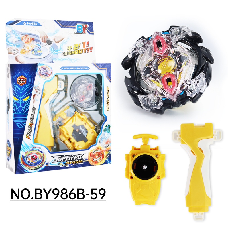 Con Quay Đồ Chơi Chiến Đấu Superking BY986B Có Dây Kéo Độc Đáo Cho Trẻ Em