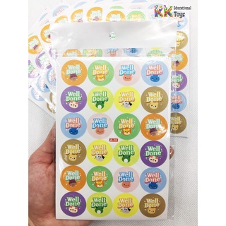 Sticker lời khen, khen thưởng nhiều mẫu cho bé