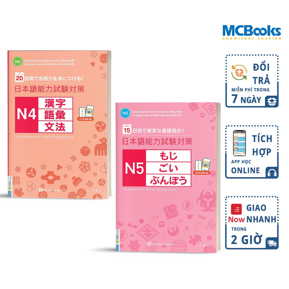 Sách Combo Giải Pháp Cho Kỳ Thi Năng Lực Tiếng Nhật