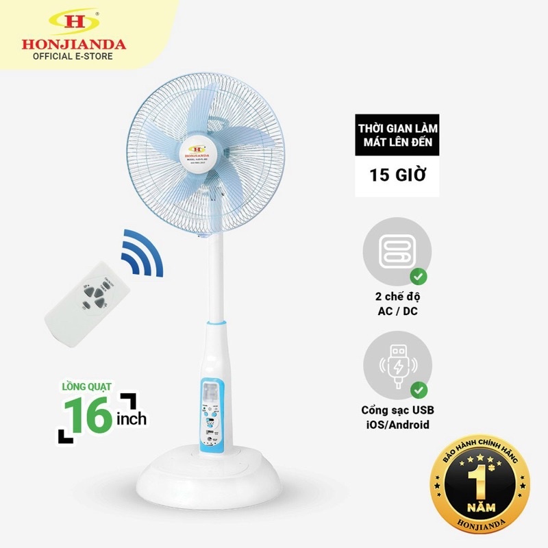 Quạt sạc tích điện cây kiểu đứng Honjianda 16 inch Mã FL602