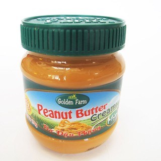 Bơ đậu phộng mịn 170g