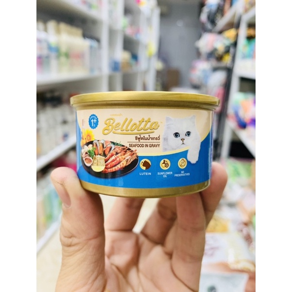 Pate cho mèo Bellotta lon 85g
