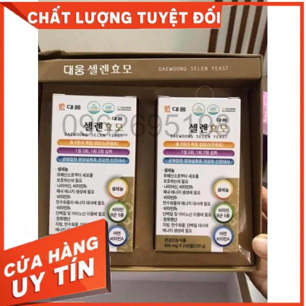 VIÊN UỐNG VITAMIN HỖ TRỢ TĂNG CÂN HÀN QUỐC | BigBuy360 - bigbuy360.vn