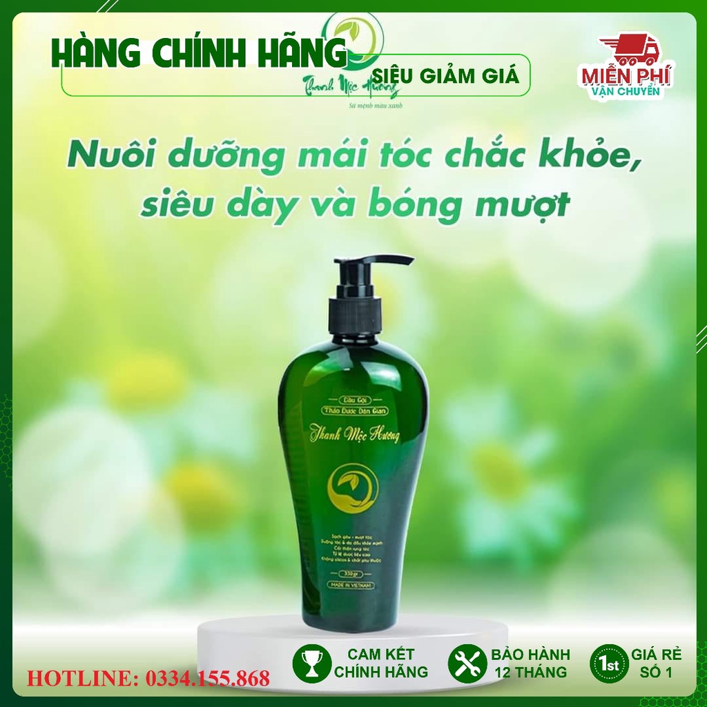 Dầu Gội Thảo Dược Thanh Mộc Hương 350g Giúp Tóc Sạch Gàu, Nhanh Dài, Chắc Khoẻ, Giảm Gãy Rụng