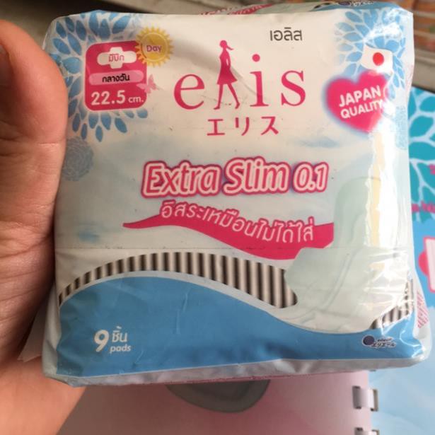 Băng vệ sinh Elis Extra Slim