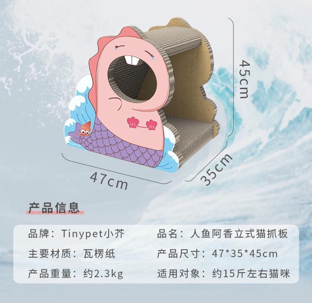 NHÀ CÀO MÓNG HÌNH KHỦNG LONG, NÀNG TIÊN CÁ DÀNH CHO MÈO