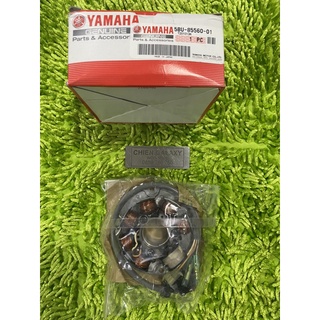 WALANG (ROTOR) & CUỘN LỬA (STATOR) YAZ/Y125Z CHÍNH HÃNG