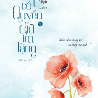 Anh Có Quyền Giữ Im Lặng (Bộ 2 Tập)