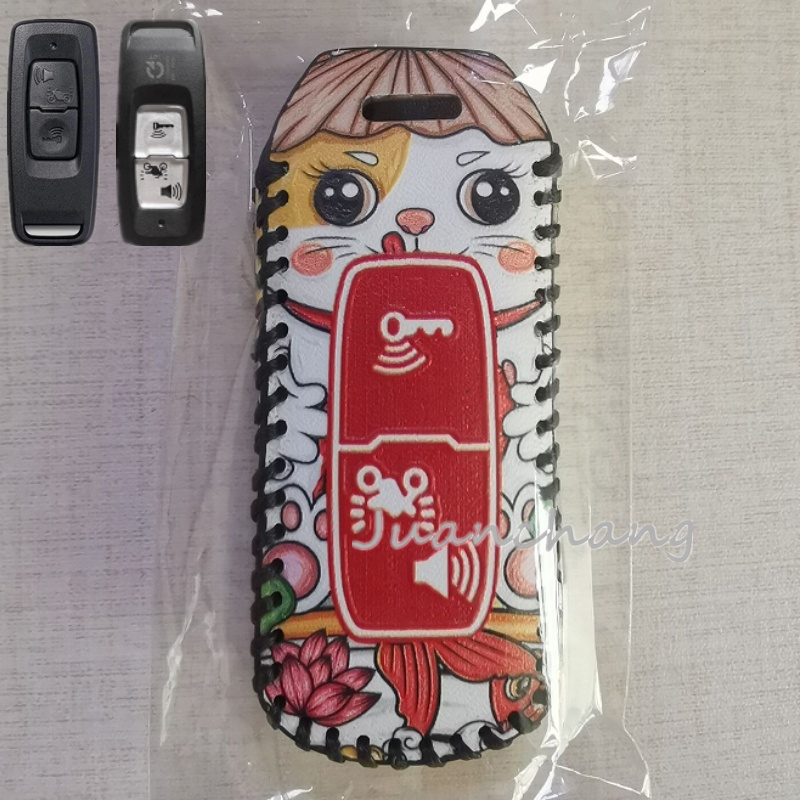 Vỏ Da Bảo Vệ Chìa Khóa Xe Mô Tô HONDA PCX125 PCX160 VISION SH350 SH300 2021 NS110R XADV750 2021