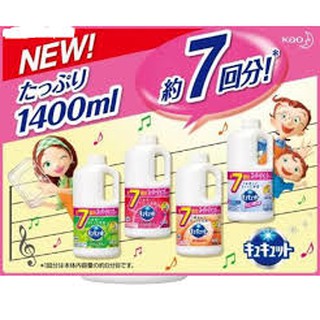 Nước rửa chén bát Kao 1380ml của Nhật