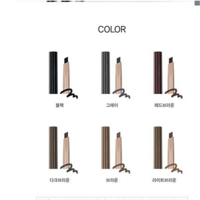 Chì Kẽ Mày 2 Đầu Missha The Style Perfect Eyebrow Styler SALE 50% | BigBuy360 - bigbuy360.vn