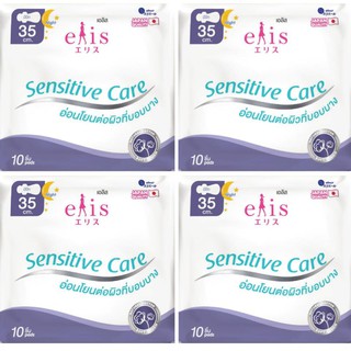 Băng Vệ Sinh Elis Sensitive Care RP 10 miếng 35cm combo 4 gói